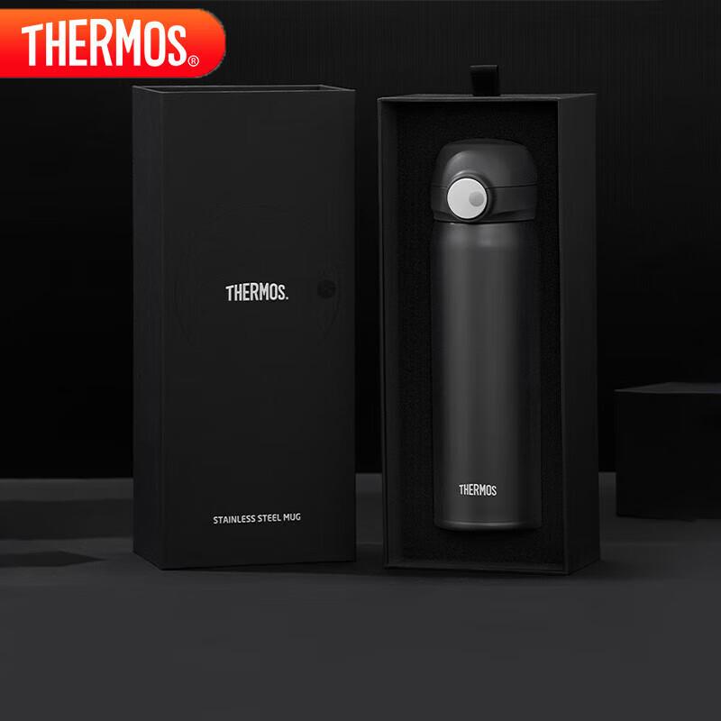 THERMOS 316L Business Portable Insulated Mug