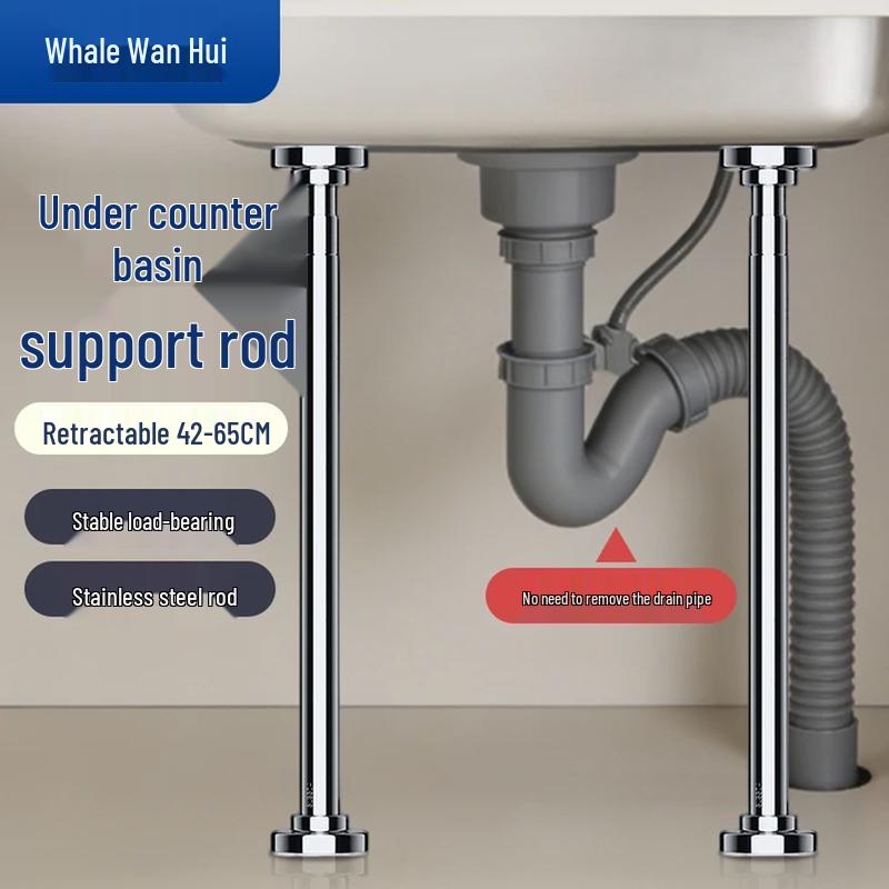 

Поддерживающий стержень для кухонной раковины под столешницу