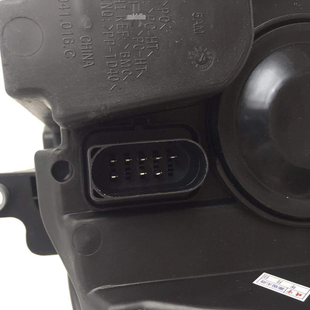 New Lavida Linghang Headlight Assembly for 2012-2014 Models