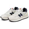 574 New Balance Legacy 'Angora Outerspace' U574LGTO