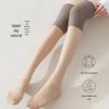 Women's Summer Over-the-Knee Anti-Snag Hosiery