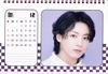 Jungkook Merchandise Desk Calendar Pink Desk Sticker Set (Photobook Calendar) 2026-2027 (2 Years) + K-POP