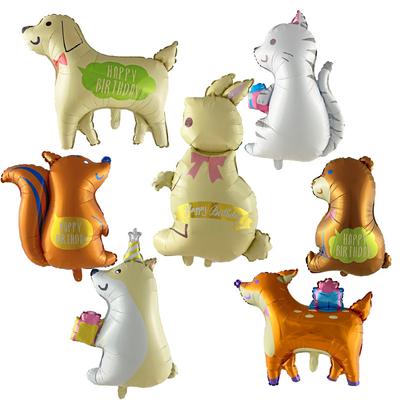 Animal Balloon Modeling Balloon Children'S Birthday Party Decoration Special-Shaped Aluminum Film Balloon