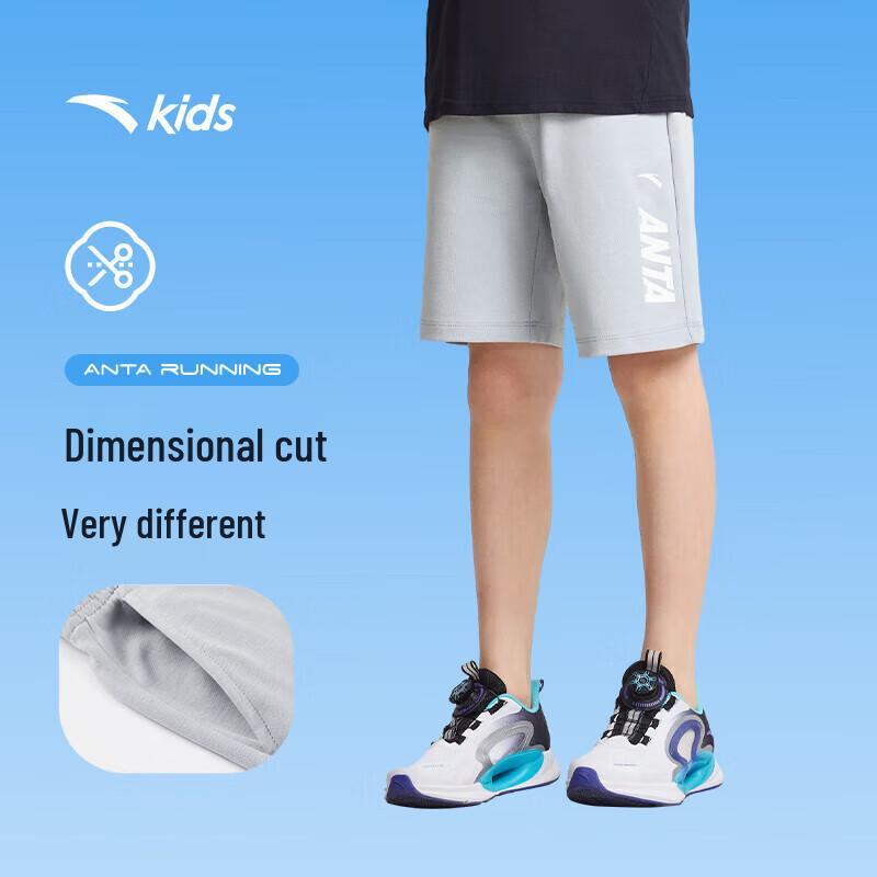 Anta Детские дышащие трикотажные шорты для бега для мальчиков 120