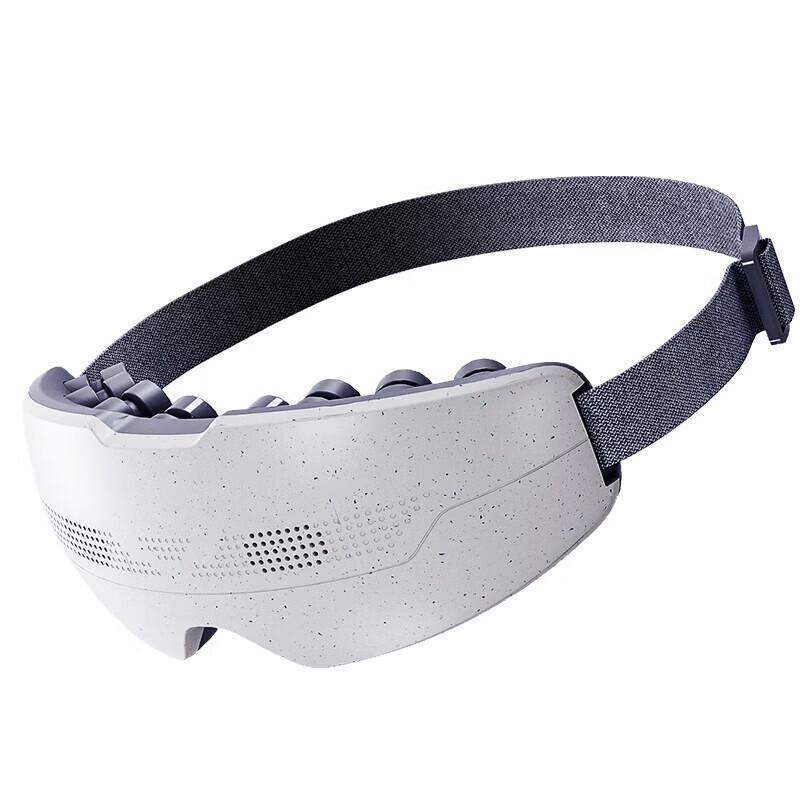 Chigo ZG-HY02ML Steam Vibration Eye Massager