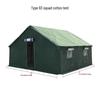 Wuyan Outdoor Insulated Canvas Tent