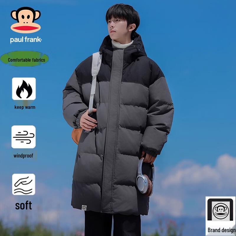 

Paul Frank Unisex Long Hooded Padded Winter Jacket L