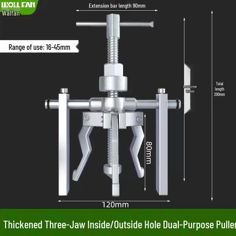 Three-Jaw Inner Bearing Puller & Extractor Tool