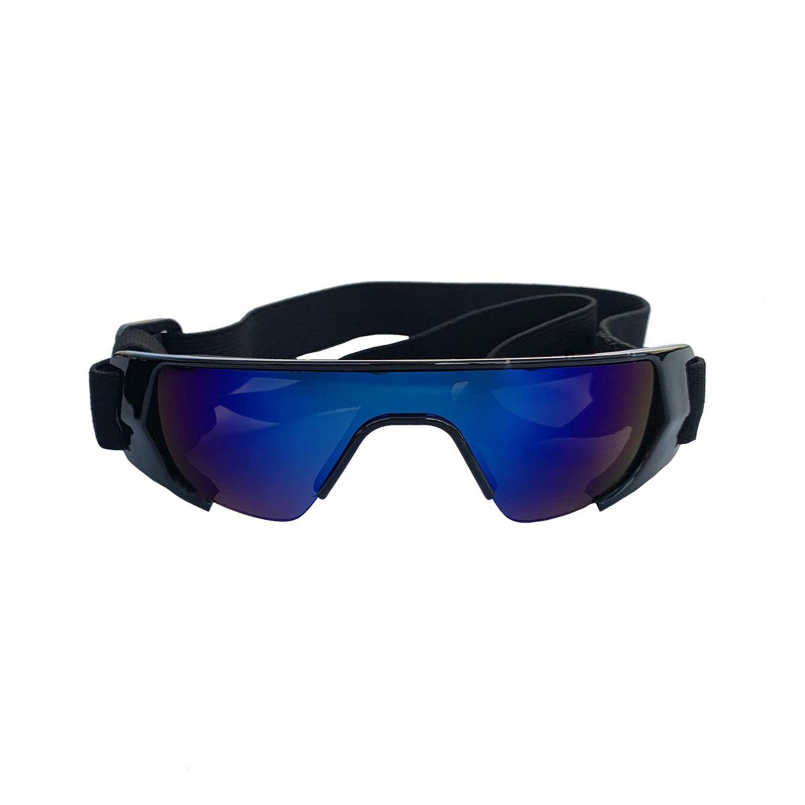 

Солнцезащитные очки для маленьких собак для северных районов с регулируемым ремешком для занятий спортом на открытом воздухе 6