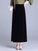 Velvet High-Waisted Fishtail Midi Skirt: Stylish and Elegant Women's Hip-Hugging Skirt, New 2026 Fashion