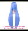 Case Eden Cosplay-Perücke, Premium, Glatt, Lang, 100 cm, Hellblau, 6142