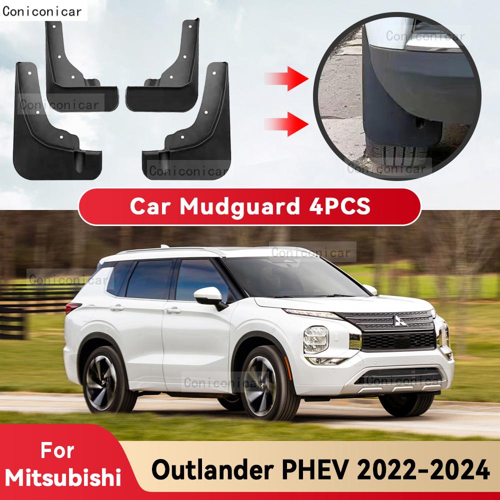 For MITSUBISHI Outlander PHEV 2022-2024 Splash Guard Mudguards MudFlaps Front Rear Wheel Fender Styling Car Accessories
