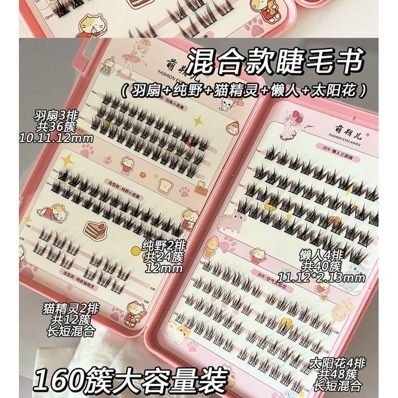LuxeFlutter - Set: Multipack False Eyelashes Cluster (Various Designs)