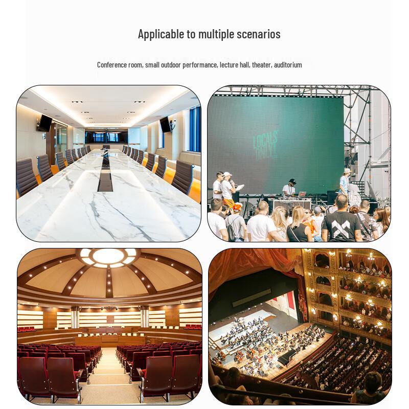 797audio ES Series Professional Conference Speaker (CN version)