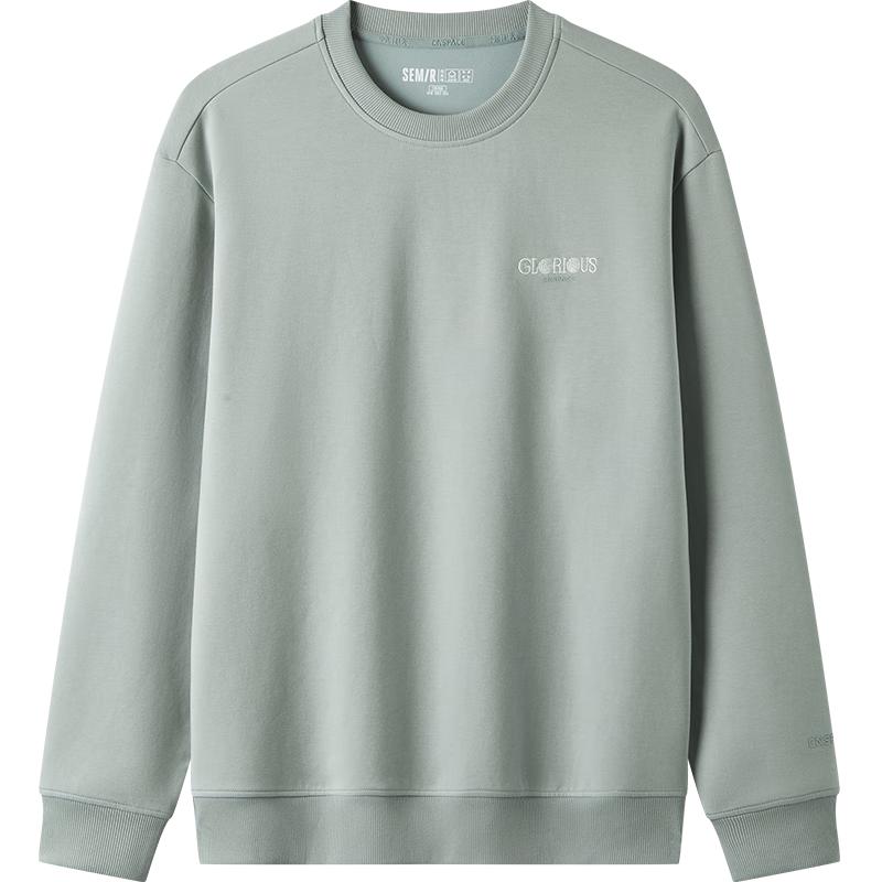Semir Wang Anyu XCNSPACE Aerospace Collaboration Men's Sweatshirt