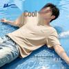 Men's Quick-Dry Short-Sleeve T-Shirt