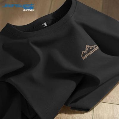 T-Shirts & Muskelshirts – T-Shirts