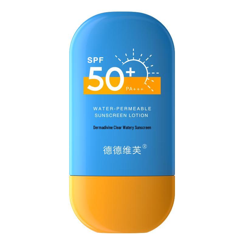 DETVFO Little Yellow Hat SPF50+ Waterproof Sunscreen Lotion