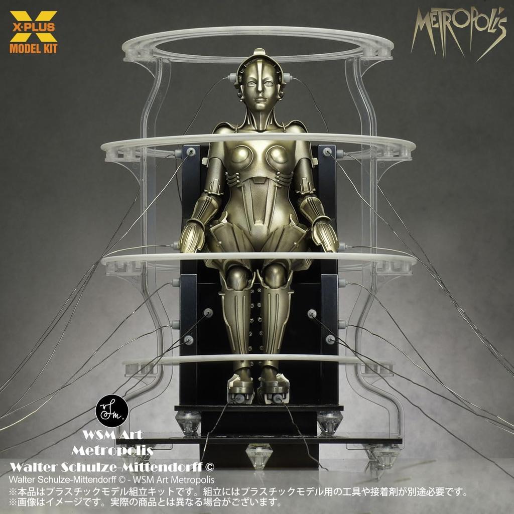 Metropolis Maschinenmensch Scale Unpainted Plastic Model Kit X-Plus Start-Up Ver. 1/8