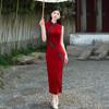 Red Sleeveless Modern Chinese-Inspired Long Cheongsam Dress Wedding Banquet Bridal Return Visit Formal Occasion
