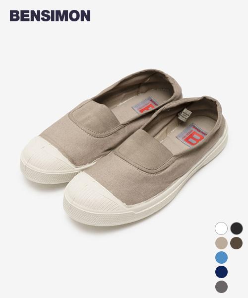 Bensimon Original Tennis Elastique - 7 barev
