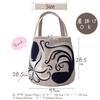 Kusunokibashi Monori MiW Tote Deep Sea Dancing Beige [moritaMiW] Bag, Octopus, [A-68685-90-BE]