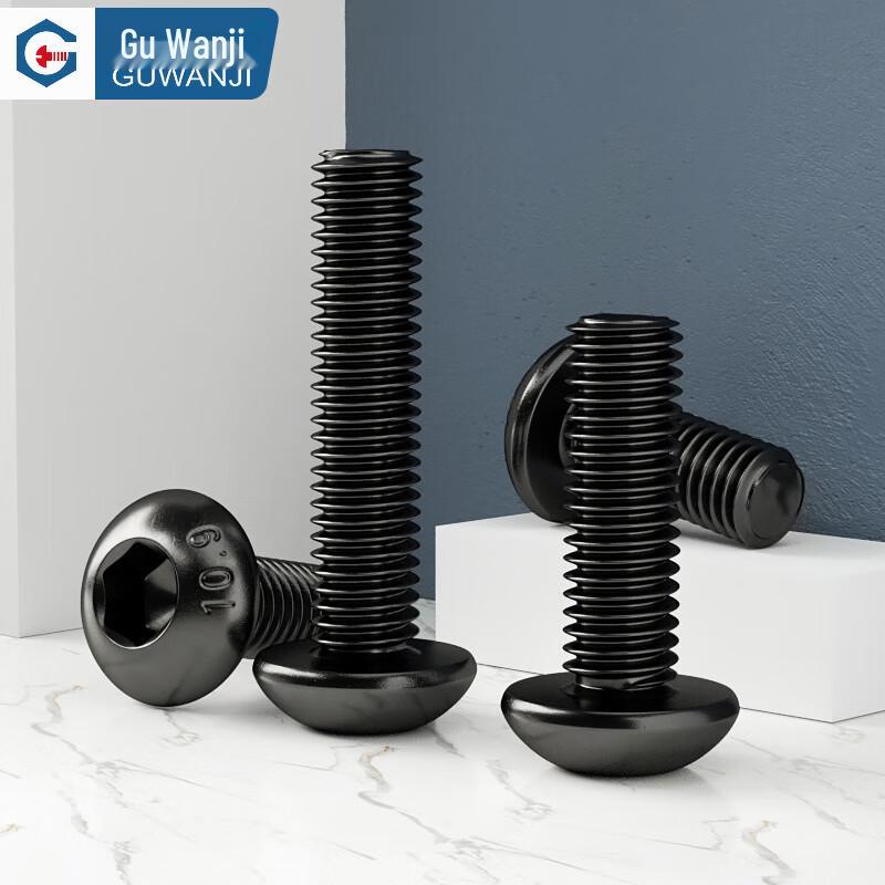 GUWANJI Hex Socket Flat Round Head Screws, Grade 10.9