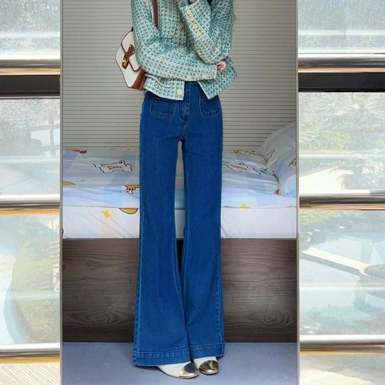 

XS High Waist Micro Flare Jeans for Petite Women - Straight, Wide-Leg Autumn Pants M Recommended 98-108 jin