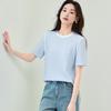 Handu Yishe Women's Puff Grid Texture T-shirt