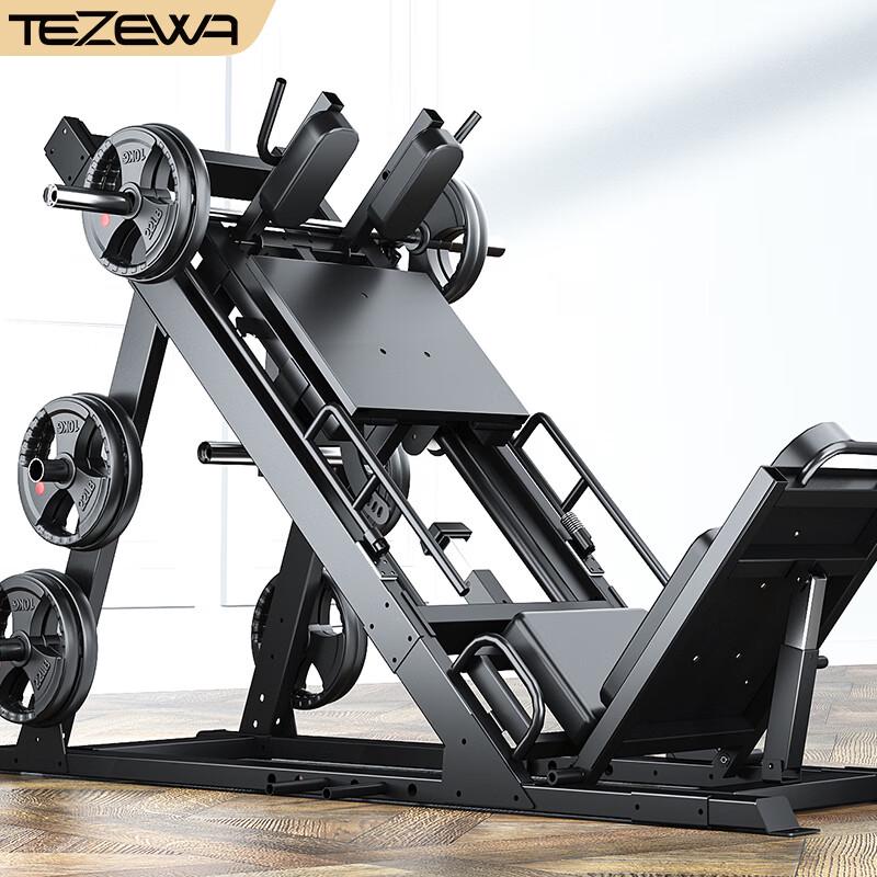 TEZEWA Commercial Leg Press Machine