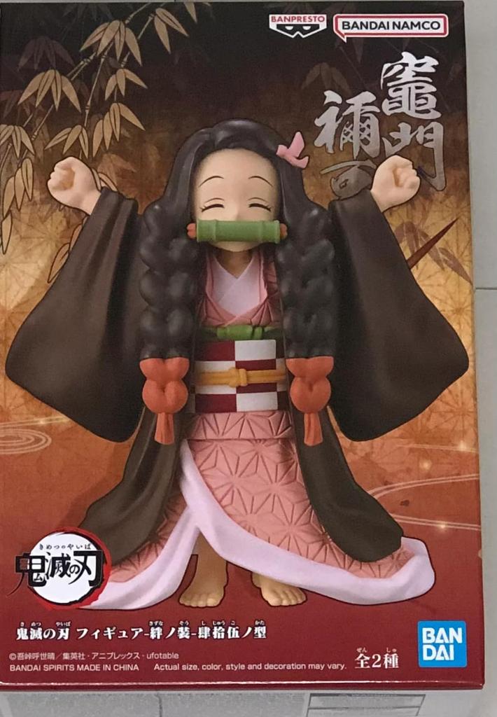 BANPRESTO Demon Kimetsu No Yaiba Figure Kizuna No Sou Shijugo Type Nezuko Kamado Slayer
