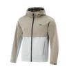 Li Ning Outdoor Comfortable Lightweight Windbreaker Men Outerwear AFDV537-1
