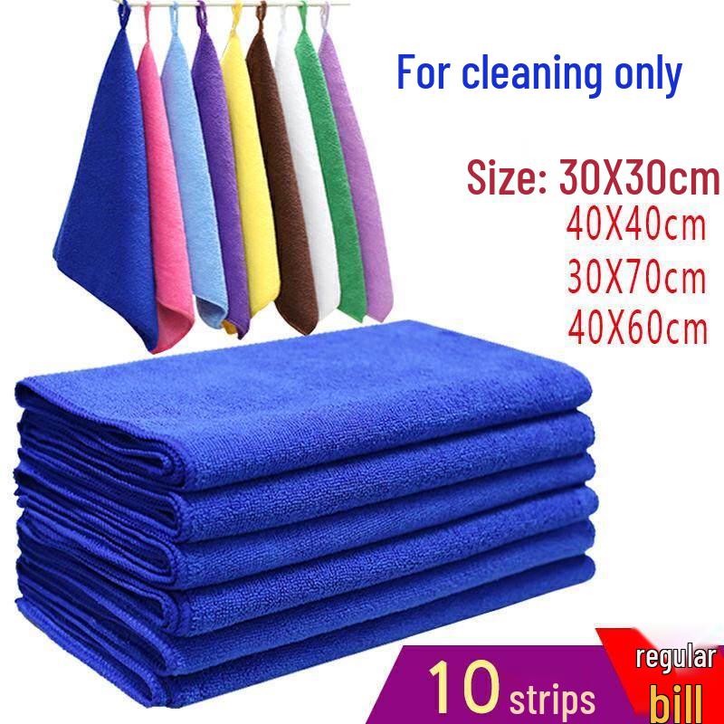 LIEI Large Absorbent Cleaning Towel