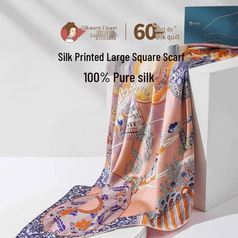 

Большой квадратный шарф из тутового шелка