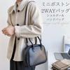 2WAY Mini Boston Square Bag Handbag Shoulder Bag Ladies Bag Ladies Bag Crossbody Shoulder Small Bag Square Shoulder Mini Boston Bag Mini Handbag Black