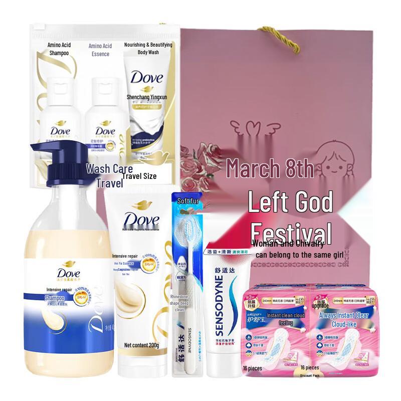 Dove Travel Wash & Care Set A