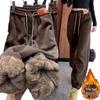 Korean Style Ladies Velvet Thickened Casual Sports Pants - Free Shipping
