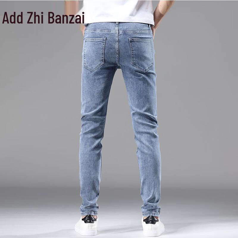 Zengzhi Herren 2025 Herbst Slim Fit Elastische Skinny Jeans
