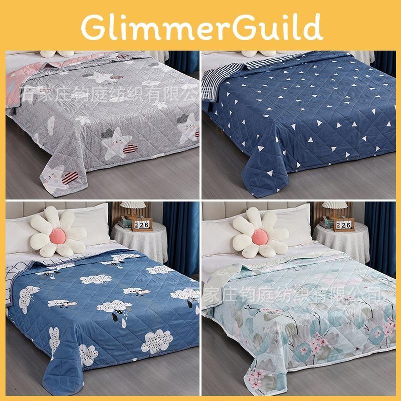 Summer Plant Animal Pattern Prints Duvet Quilt Bedding For Student Washable Room