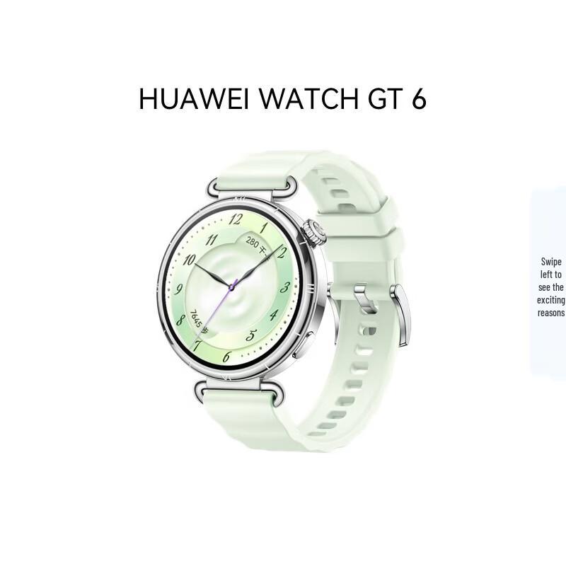 

Huawei WATCH GT 6 Smartwatch (CN version)