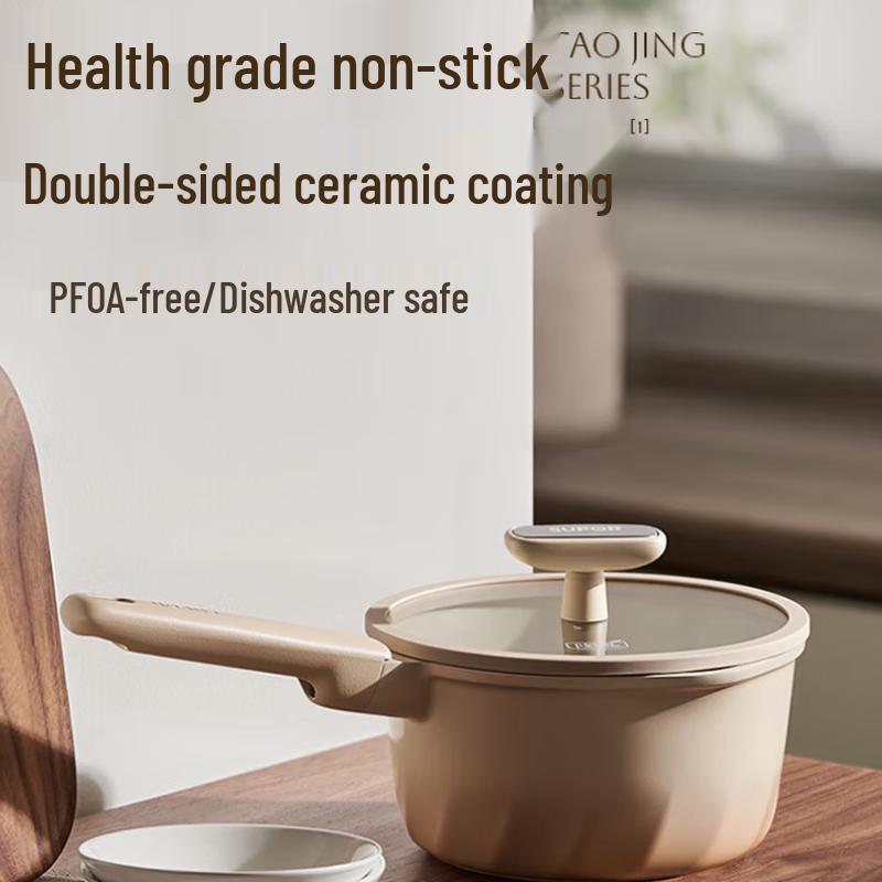 Supor Non-stick Ceramic Milk Pot