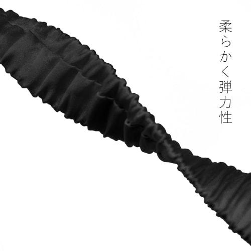 Silk Eye Mask, Sleep Aid, Made with 100% Mulberry Silk, Highest Grade 6A Silk, Gift Box Included, For a Good Night's Sleep, Perfect as a Gift or Birth