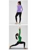 European & American Autumn/Winter Long Sleeve Yoga Top - High Elastic, Quick-Dry, Bare Feel, Round Neck Fitness T-Shirt