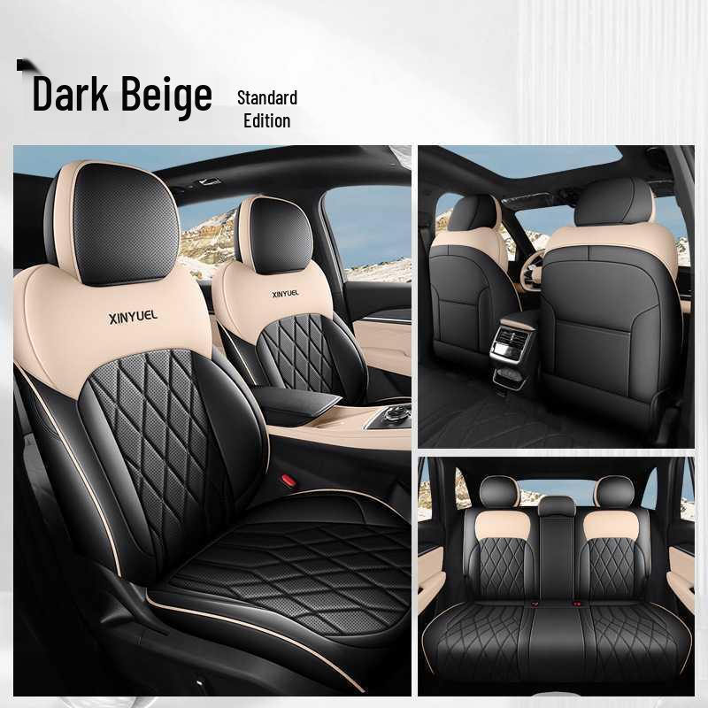 2025 Geely Xingyue L Leather Seat Covers: All-Season, Full Coverage for 5-Seater Cars