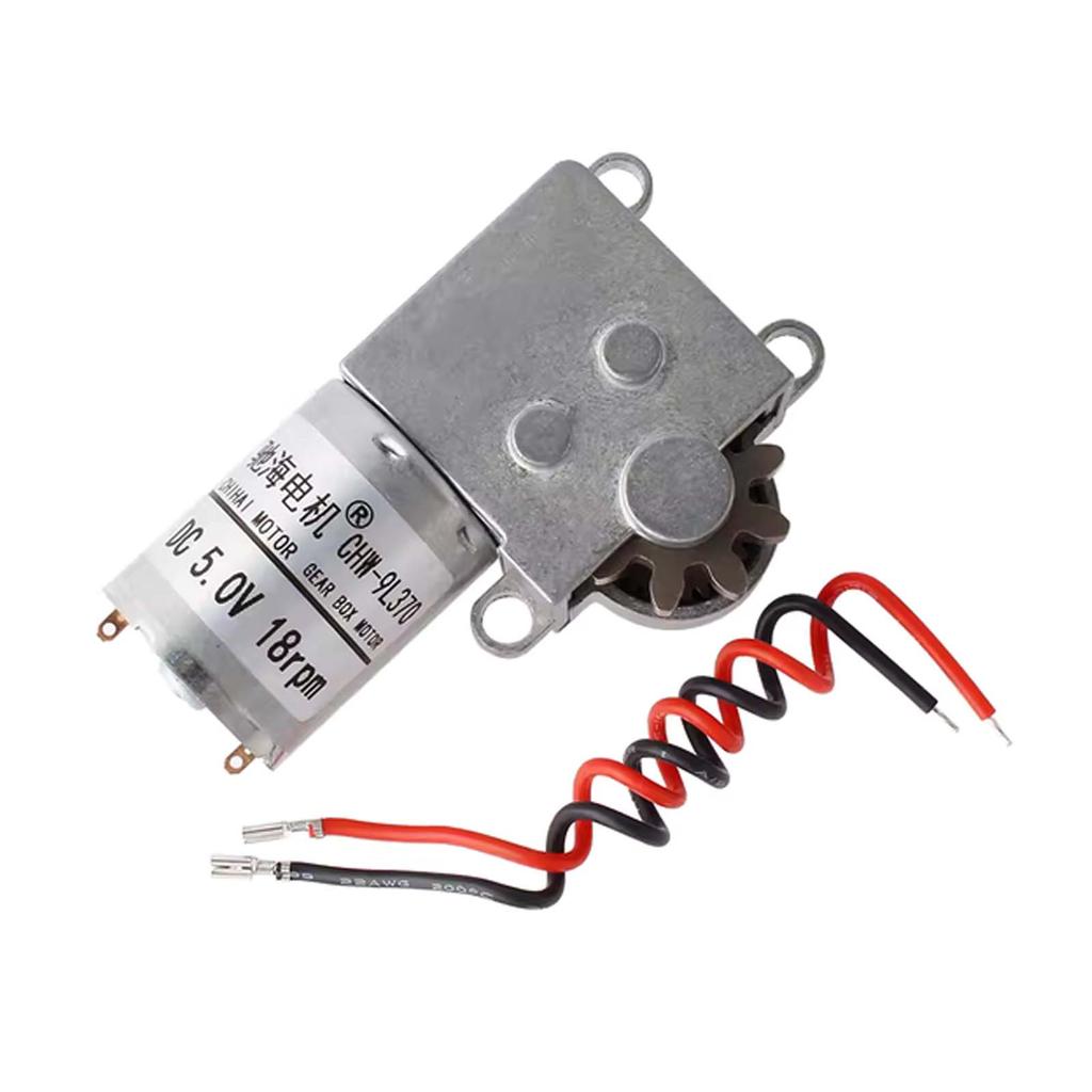 1: 131 Low Noise DC Worm Gear Motor Table Turntable Rotating Gear Reduction Motor