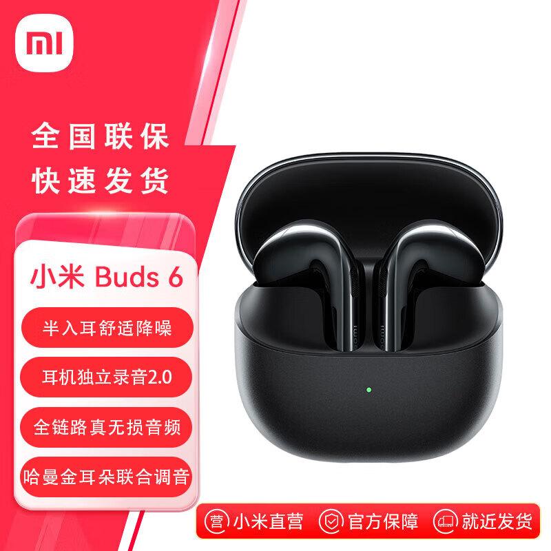 

Xiaomi Buds 6 Half-in-Ear Bluetooth Headset