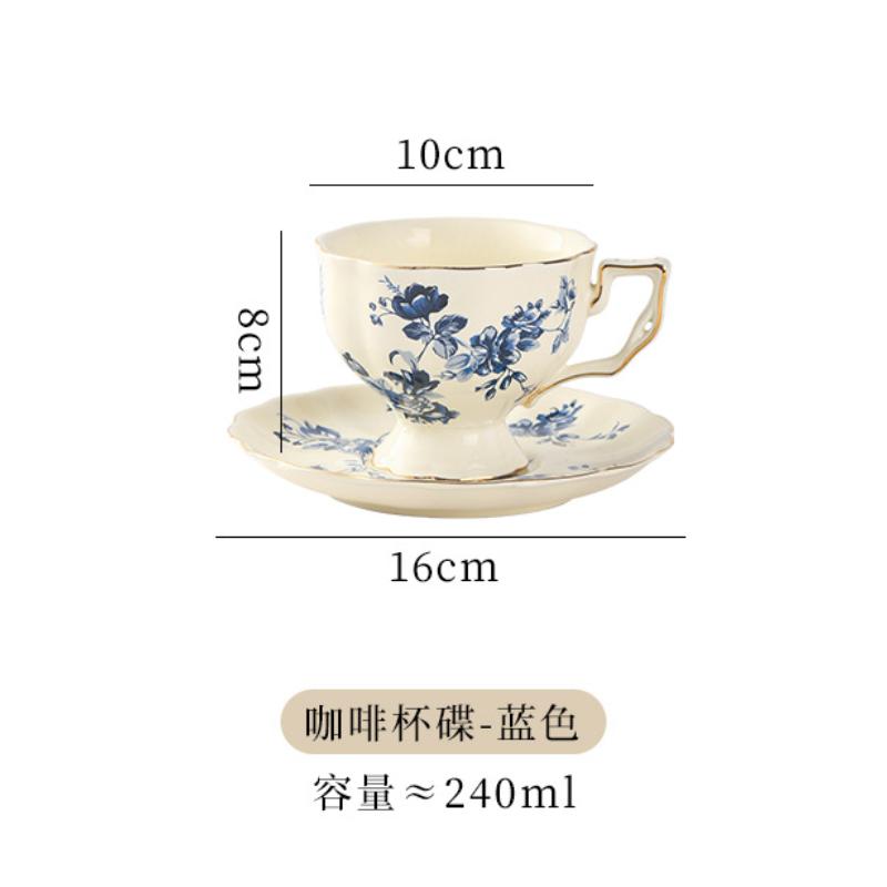 

Керамическая черная чайная кружка блюдце ретро послеобеденный чай кофейная чашка чайник блюдце наборы парная чашка набор дом креативная посуда кружка подарок 220ml