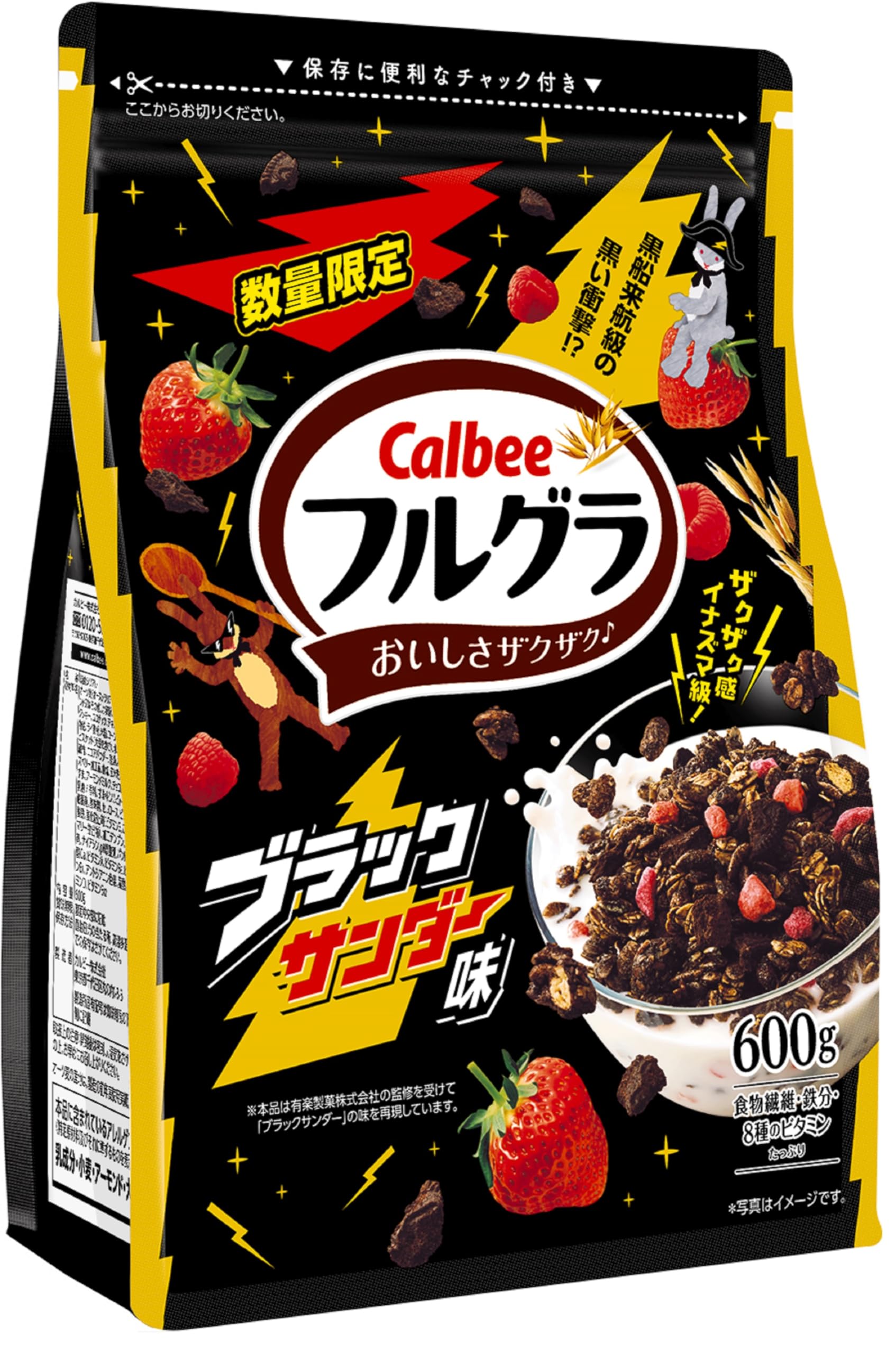 

Calbee Frugra со вкусом черного грома 600 г x 6 пакетиков