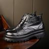 Middle Help Martin Boots Men'S Genuine Leather Men'S Boots First Layer Cowhide Thick-Soled Tooling Boots British Style Short Boots Leather Boots