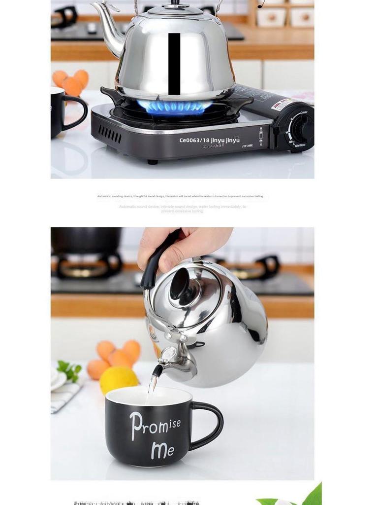 Fortykket rustfritt stål lydkjel for husholdningsgass- og induksjonskomfyrer, stor kapasitet